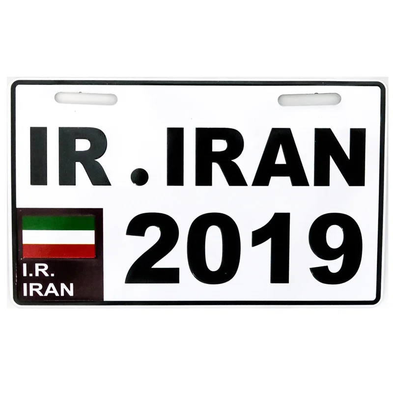 پلاک موتور سیکلت طرح ایران 2019