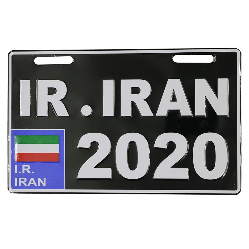 پلاک موتور سیکلت ایران 2020 مشکی