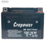 باتری موتورسیکلت پاور مدل 12V 3A بلند مناسب هوندا استارتی و CGL