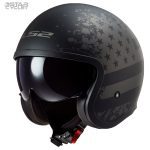 کلاه کاسکت وسپایی ال اس تو مدل SPIT-BLMAT