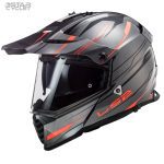 خرید کلاه کاسکت اندرو LS2 مدل PIONEER GRAY ORANGE