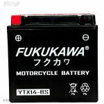 باتری فوکوکاوا 12V14A مناسب موتورهای سنگین و چهار چرخ ساحلی
