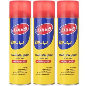 خرید اسپری-روان-کننده-و-زنگ-بر-کاسپین-مدل-B-52-حجم-400-میلی-لیتر-بسته-3-عددی از استارسیکلت - عکس 4