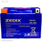 باتری 12 آمپر کوتاه زدایکس