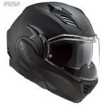 کلاه کاسکت ال اس تو فول متحرک مدل VALIANTII-BLNOIR مشکی مات