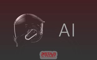 هوش مصنوعی کلاه کاسکت