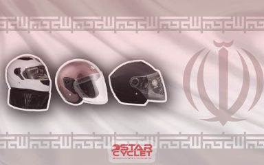 کلاه کاسکت ایرانی