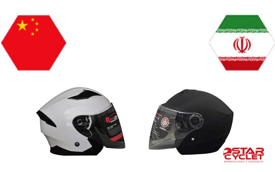 مقایسه ردلاین و راپیدو