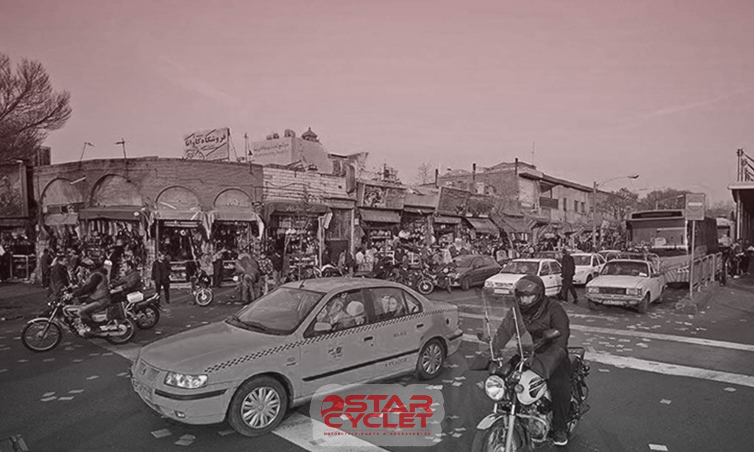 خرید بورس لوازم موتور سیکلت کجاست؟ از استارسیکلت - عکس 1