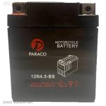 باطری 4.5 امپر پاراکو مناسب هوندا 125