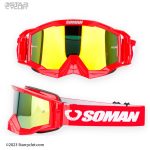 عینک کراسی سومان مدل SM-RED