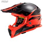 کلاه کراسی ال اس تو مدل FAST-BLK