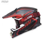 کلاه کراس ردلاین مدل 750 RD