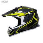 کلاه کاسکت ردلاین مدل750 GRN