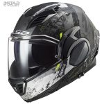 کلاه کاسکت ال اس تو فول متحرک مدل VALIANTII-GRP