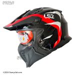 کلاه کاسکت فک جدا LS2 مدل DRIFTER BLACK-RED