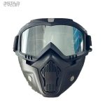 فیس عینک دار مدل G1 BLACK