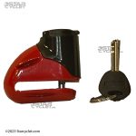 قفل دیسکی ردلاین مدل RE360