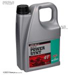 روغن موتور سیکلت موتورکس 10w60 مدل CROSS SYNT