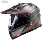 خرید کلاه کاسکت اندرو LS2 مدل PIONEER GRAY ORANGE