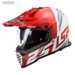 کلاه کاسکت ال اس تو اندرو مدل PIONEER-RED