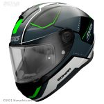 کلاه کاسکت فک ثابت AXXIS مدل SONAR-GREEN