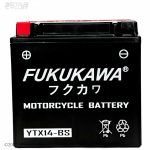 باتری فوکوکاوا 12V14A مناسب موتورهای سنگین و چهار چرخ ساحلی