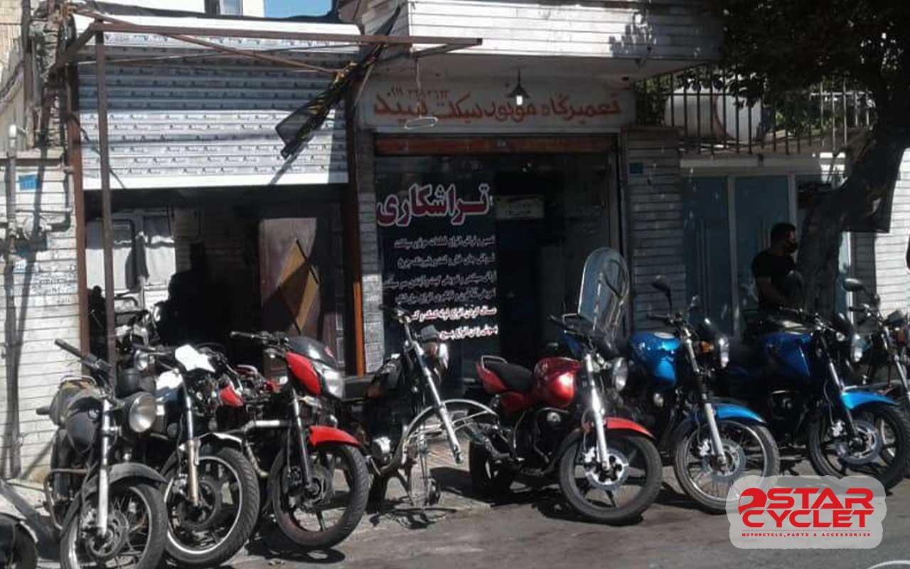 نمونه تعمیرگاه موتورسیکلت در گمرک