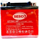 باتری 7 آمپر بلند سسکو