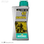 روغن موتور سیکلت موتورکس 10W40 مدل اسکوتر