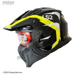 کلاه کاسکت فک جدا LS2 مدل DRIFTER-YELLOW