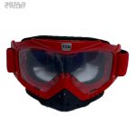 عینک کراسی FGN مدل 405 RD