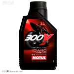 روغن موتور سیکلت موتول 300V مدل 15W60