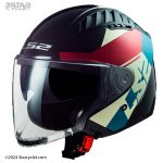 کلاه کاسکت بدون فک LS2 مدل COPTER-CREAM