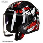 کلاه کاسکت بدون فک LS2 مدل COPTER SKELETSHINE