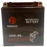 باطری 5 آمپر بلند پاراکو مناسب وسپا و طرح ویو