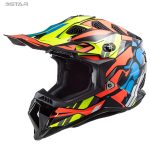 کلاه کاسکت ال اس تو مدل subverter-rascal