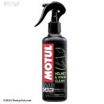 اسپری تمیز کننده کلاه کاسکت MOTUL مدل M1