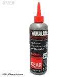 روغن گیربکس مدل YAMALUBE حجم 150mm