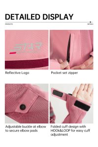 عکس کاپشن گارد دار استار مدل 855 PINK