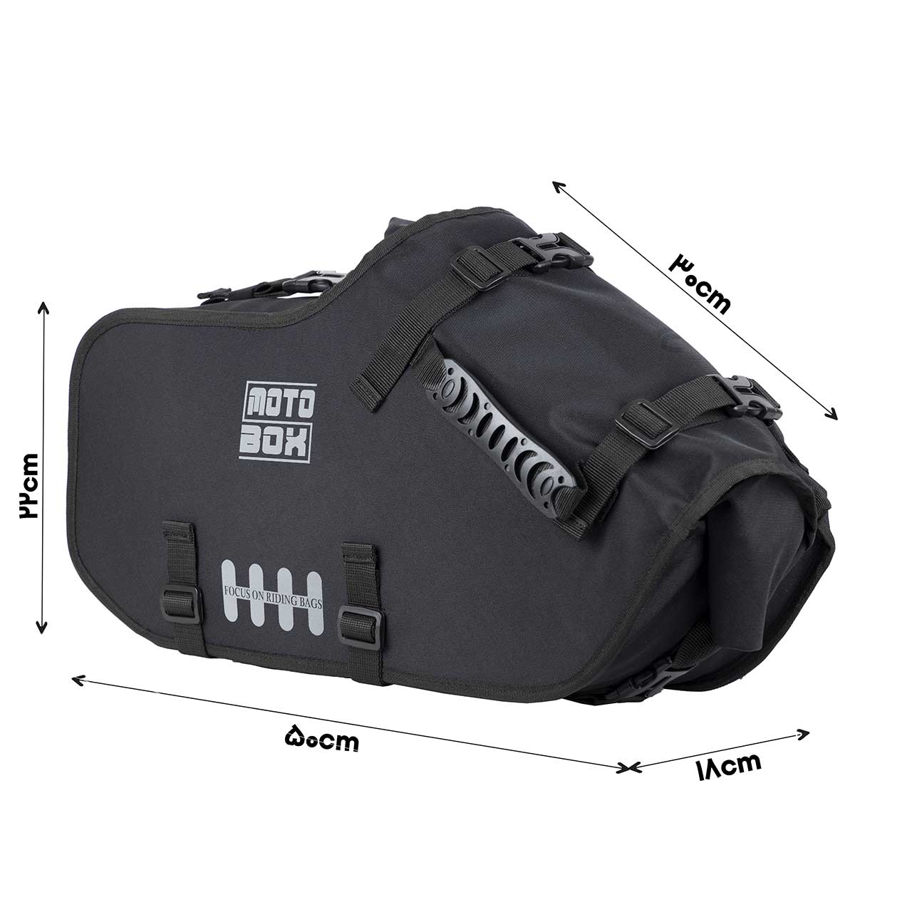 ابعاد کیف‌ خورجینی ادونچر مدل 35 لیتر