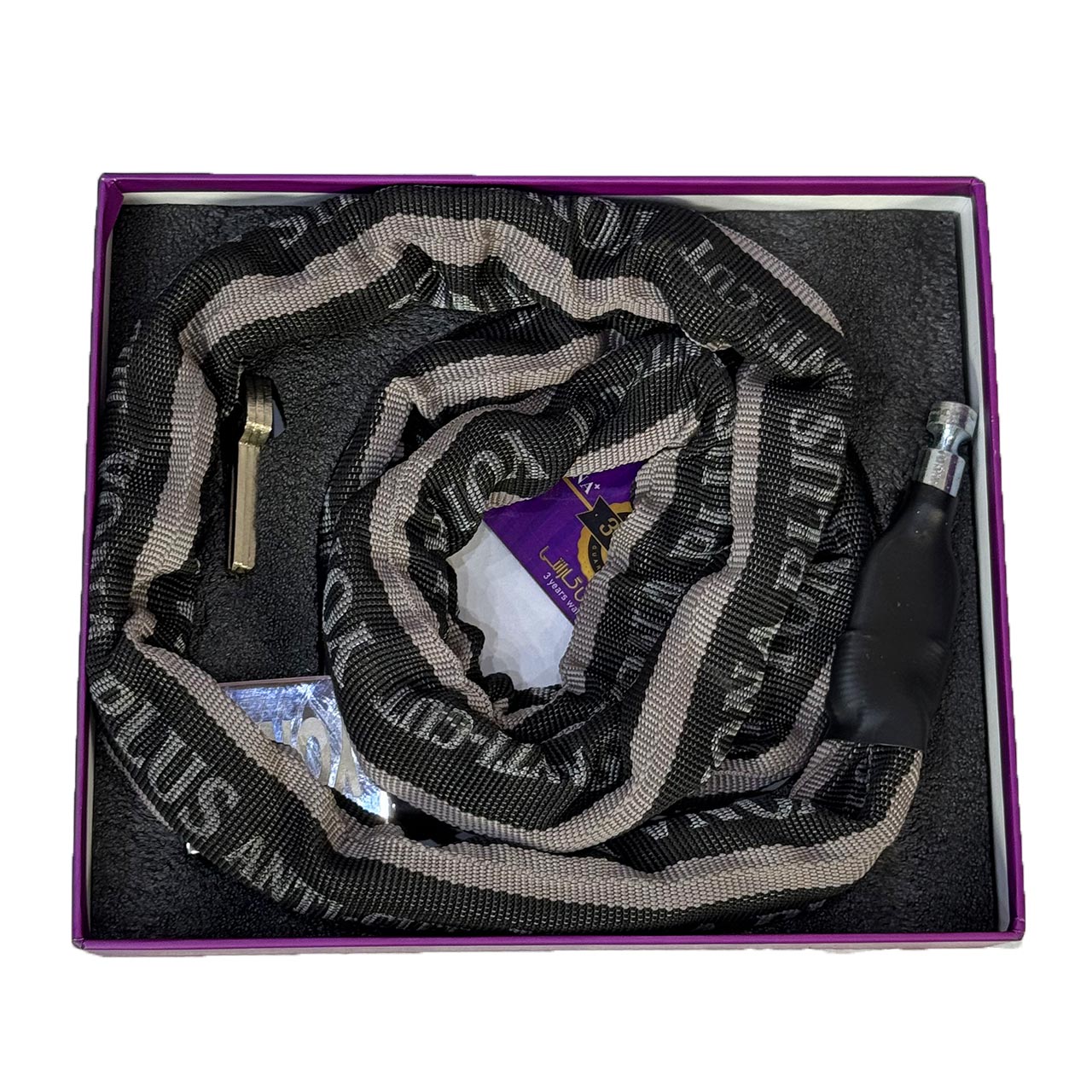 جعبه قفل زنجیری یونا مدل YN1