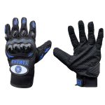 خرید دستکش چهارفصل موتورسواری سواری مدل YMAHA 1