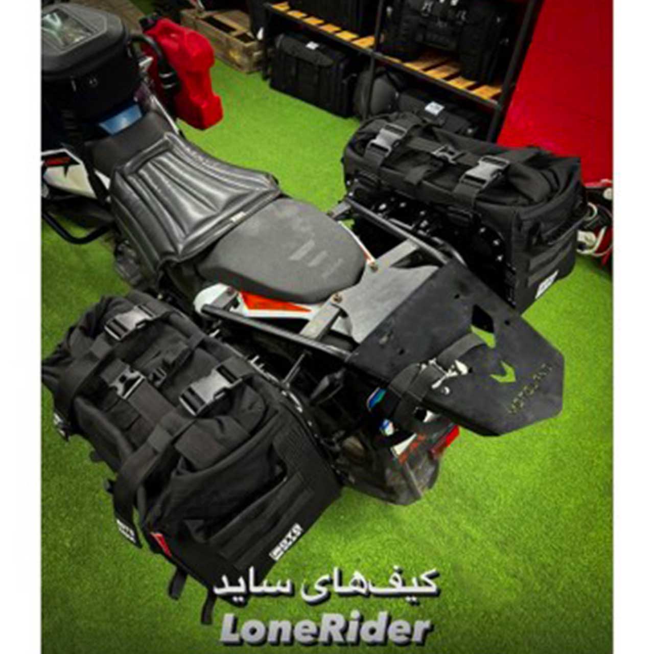 جنس کیف ساید عقب مدل LONE RIDER