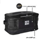 قیمت تاپ باکس موتورسیکلت مدل 20L