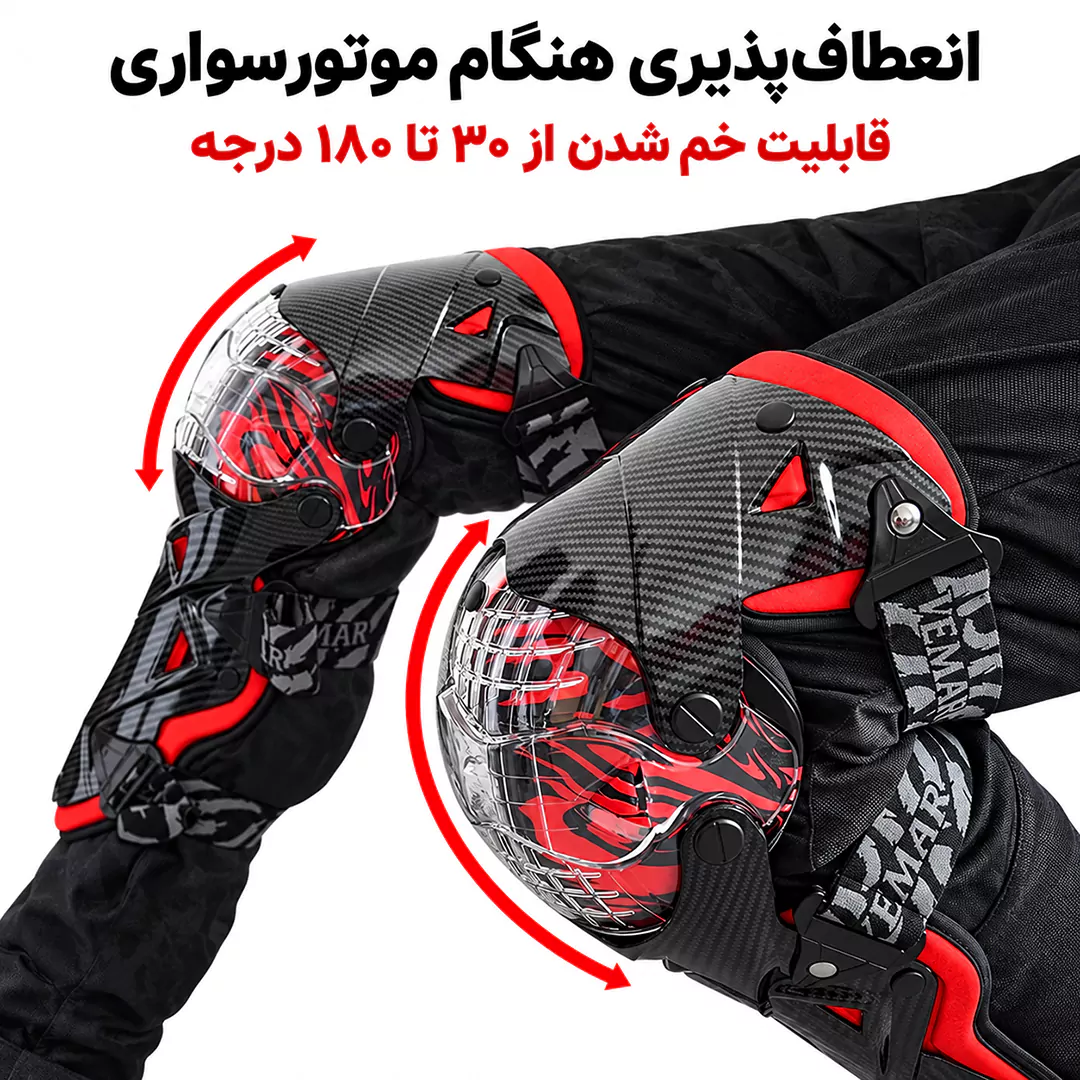 انعطاف پذیری زانوبند لولا دار ویمار مدل E18