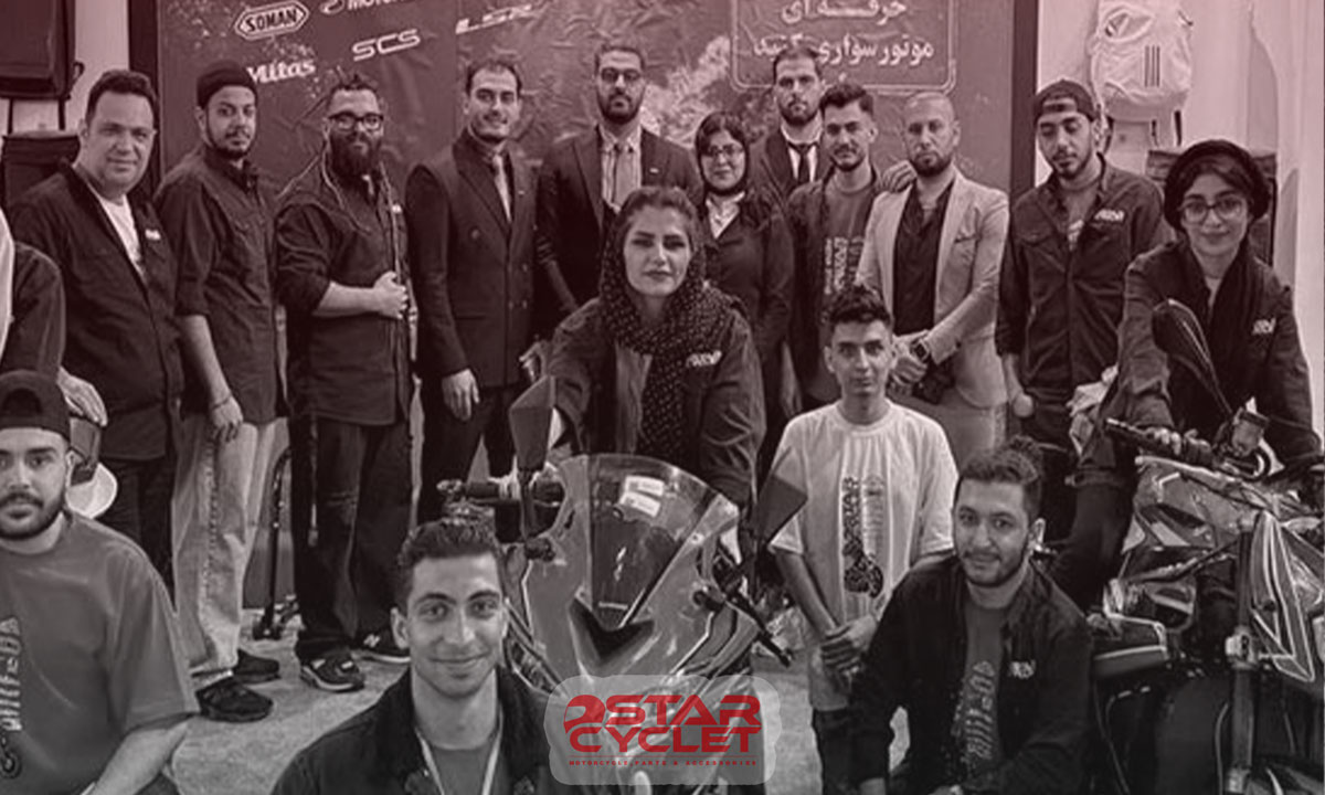 نمایشگاه موتور 1403