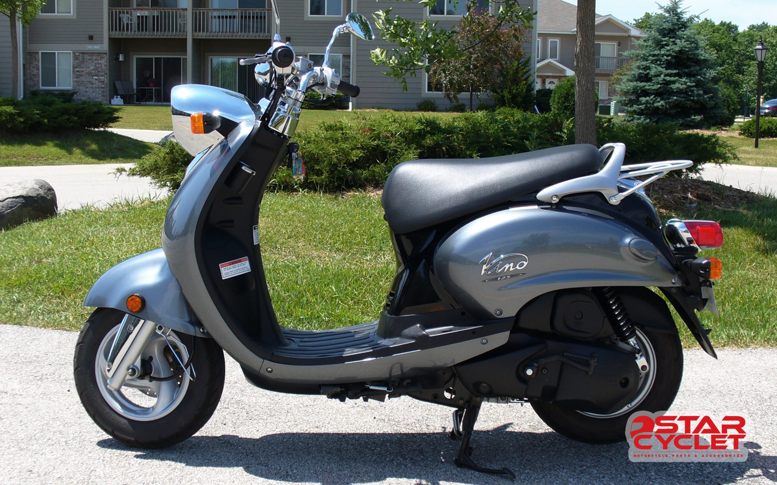 موتور پاکشتی