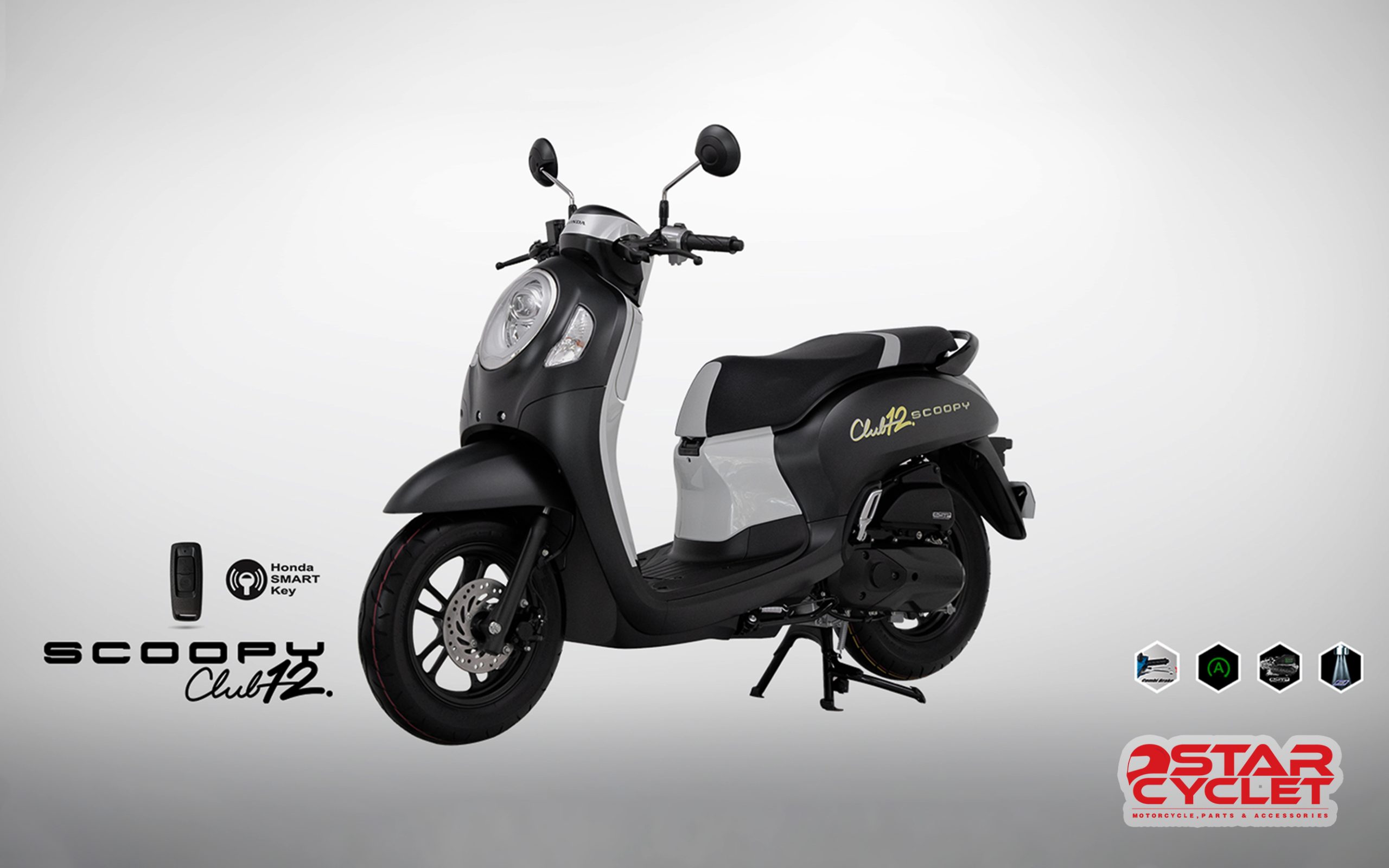 موتور پاکشتی