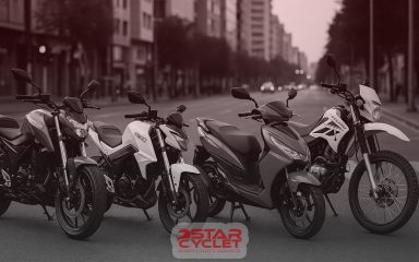 موتورسیکلت تا 250 میلیون تومان